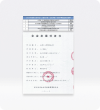 未科人工智能竞赛一等奖